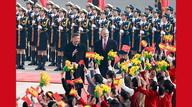 習(xí)近平會(huì)見西班牙國(guó)王費(fèi)利佩六世